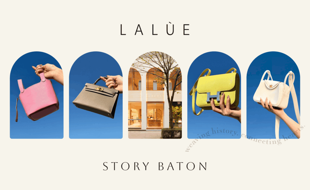 歴史を織りなし、心をつなぐ、サステナブルな未来へ紡ぐ新たな体験を提供