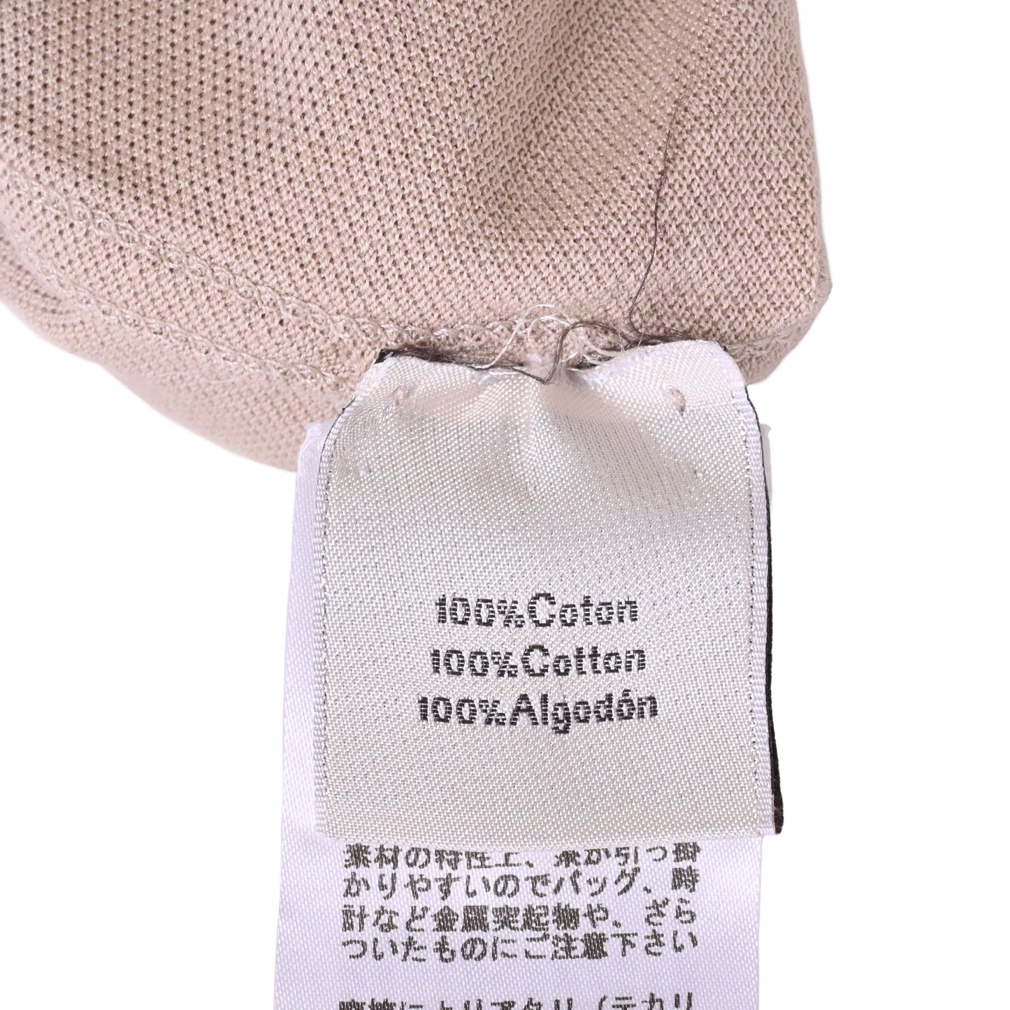 HERMES ポロシャツ Hロゴ コットン ベージュ XL