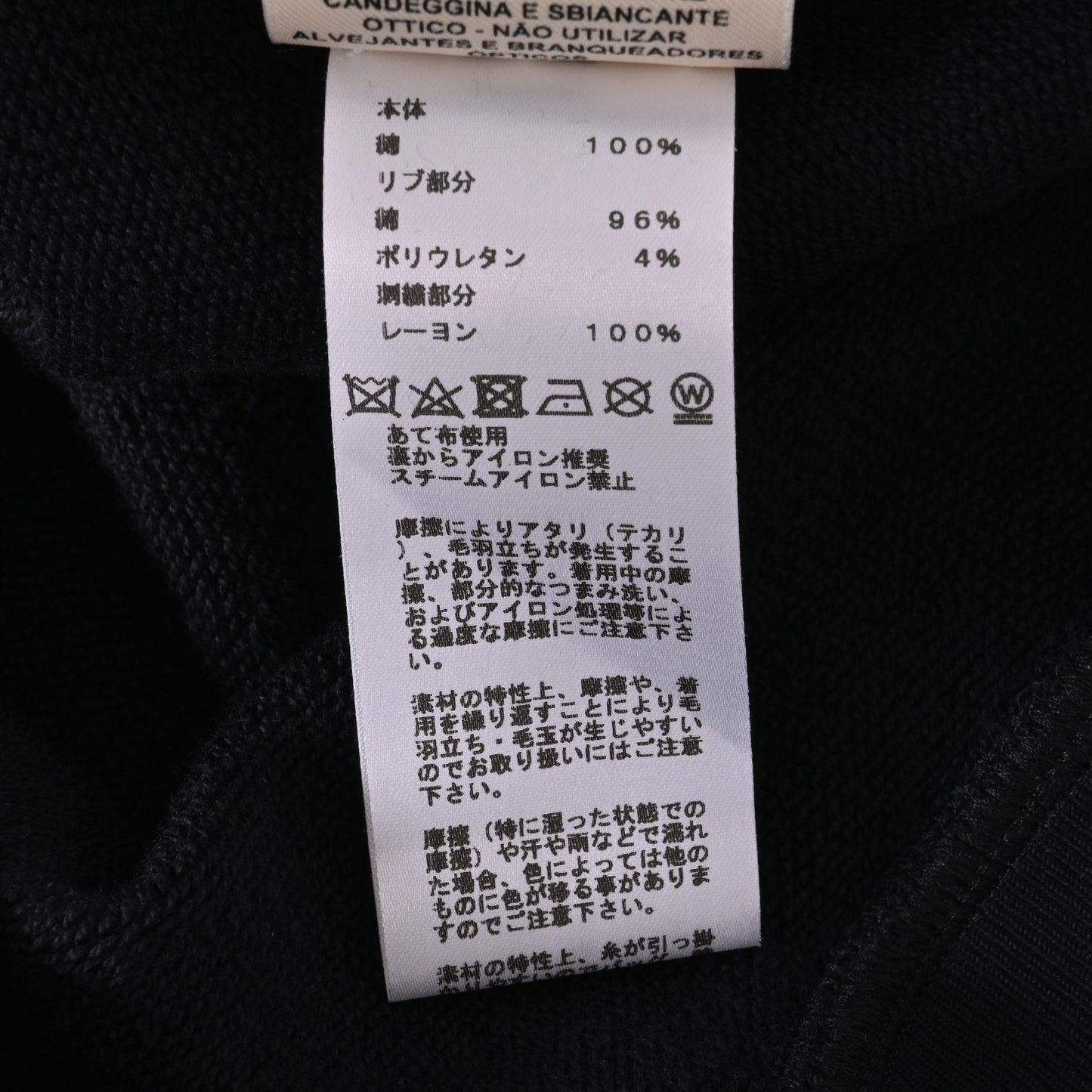 Sweatshirt Gran Tulalara Cotton Black 36
