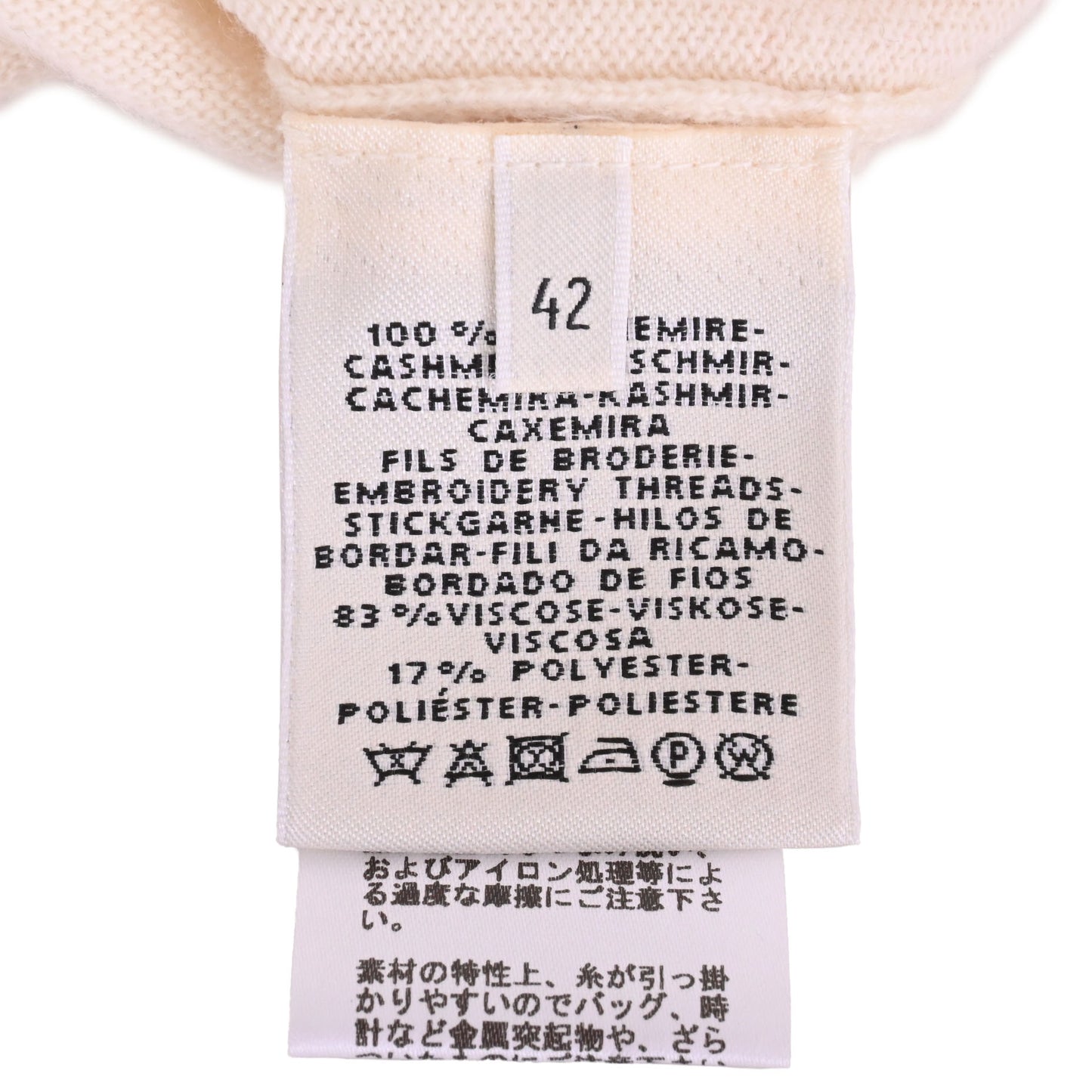 HERMES ニットカットソー Poste et Cavalerie カシミア 白 赤 42
