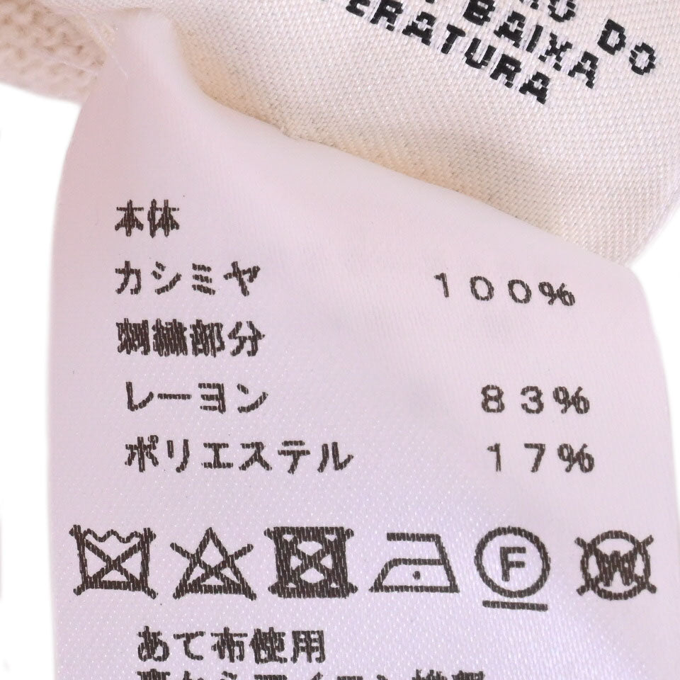 HERMES ニットカットソー Poste et Cavalerie カシミア 白 赤 42