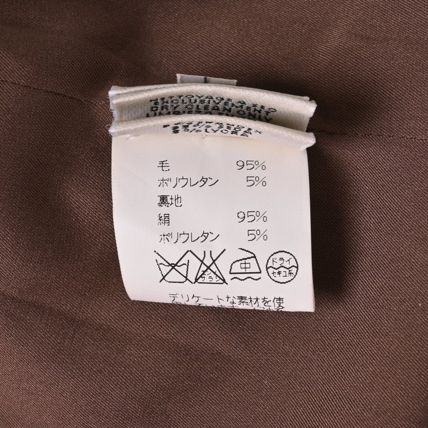 HERMES テーラードジャケット カシミヤ チャコール 40