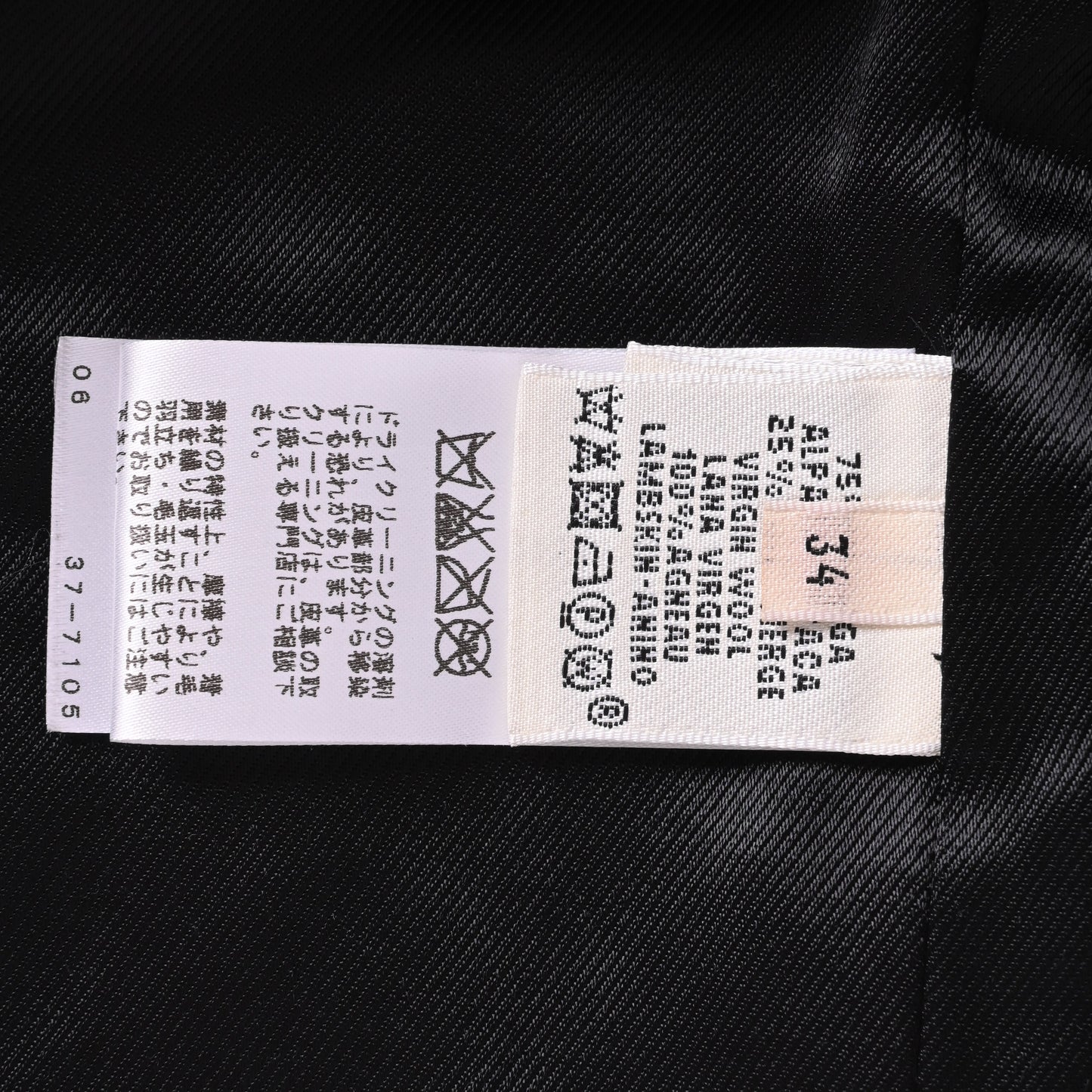 HERMES コート アルパカ混 ラム 黒 34