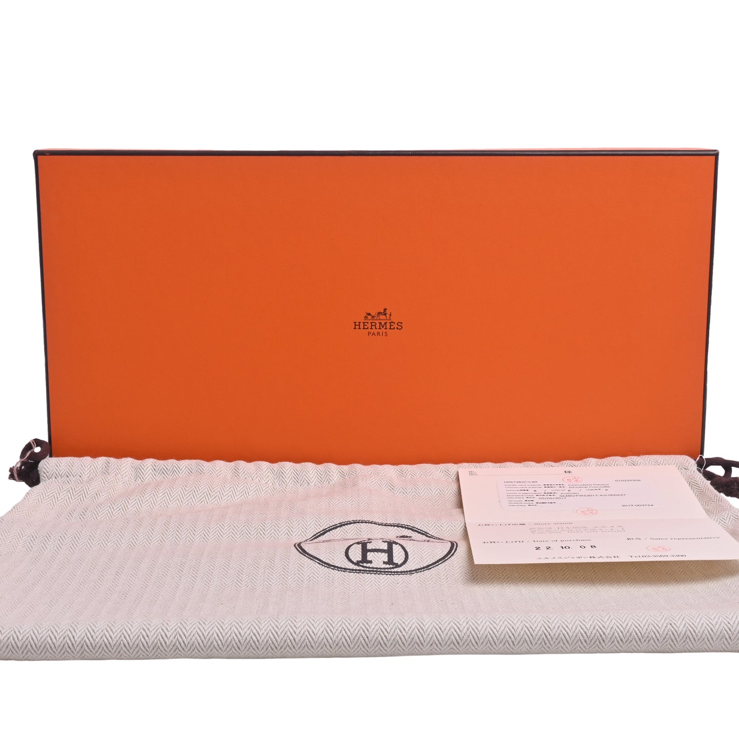 HERMES ケリーカット ポロサス 黒 GP D刻印