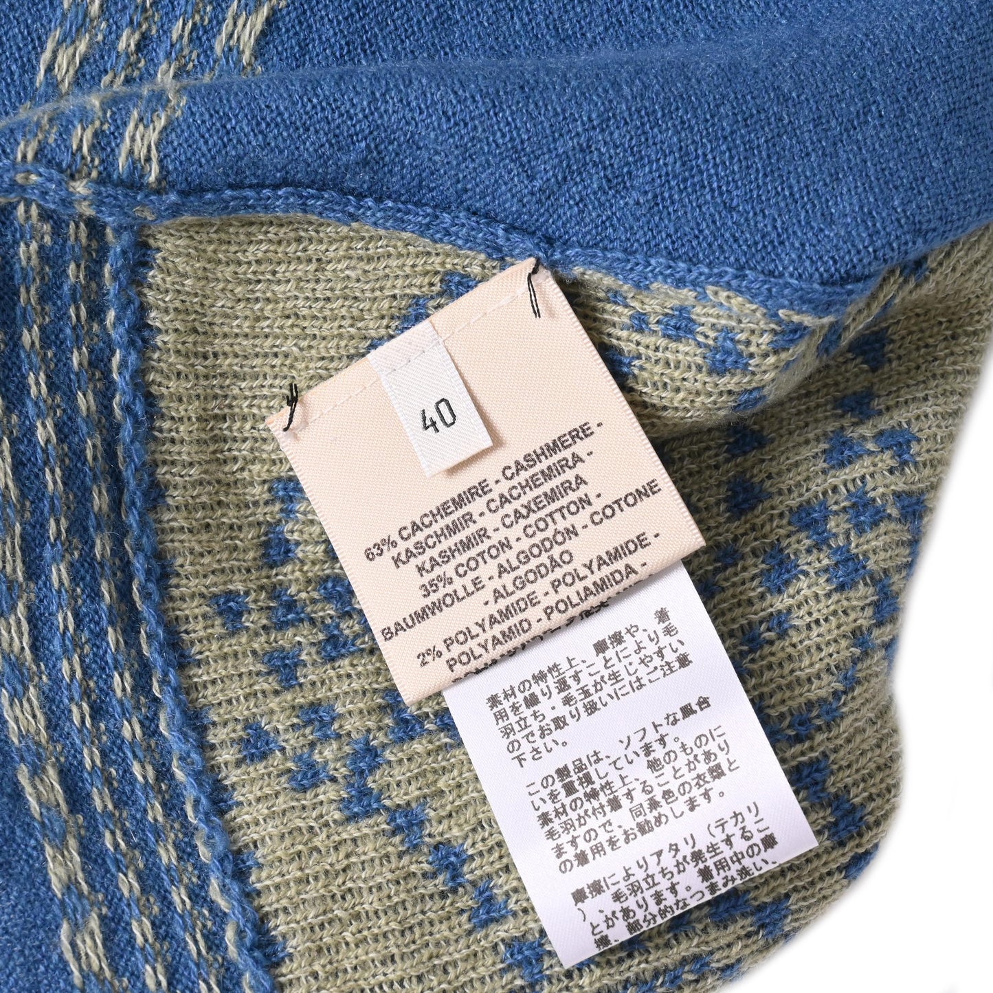 HERMES ニット 式典用馬勒 カシミヤ ブルー 40