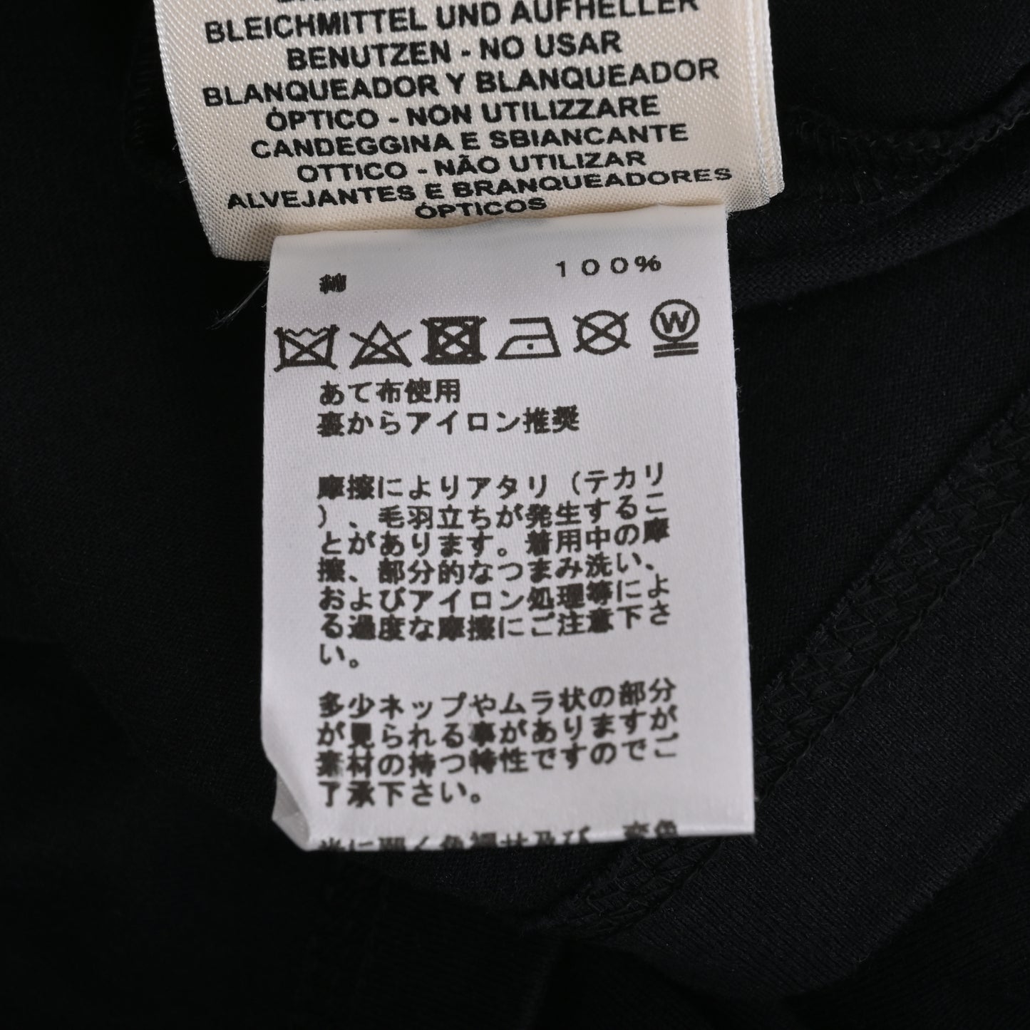 HERMES Tシャツ クリッククラック コットン 黒 42