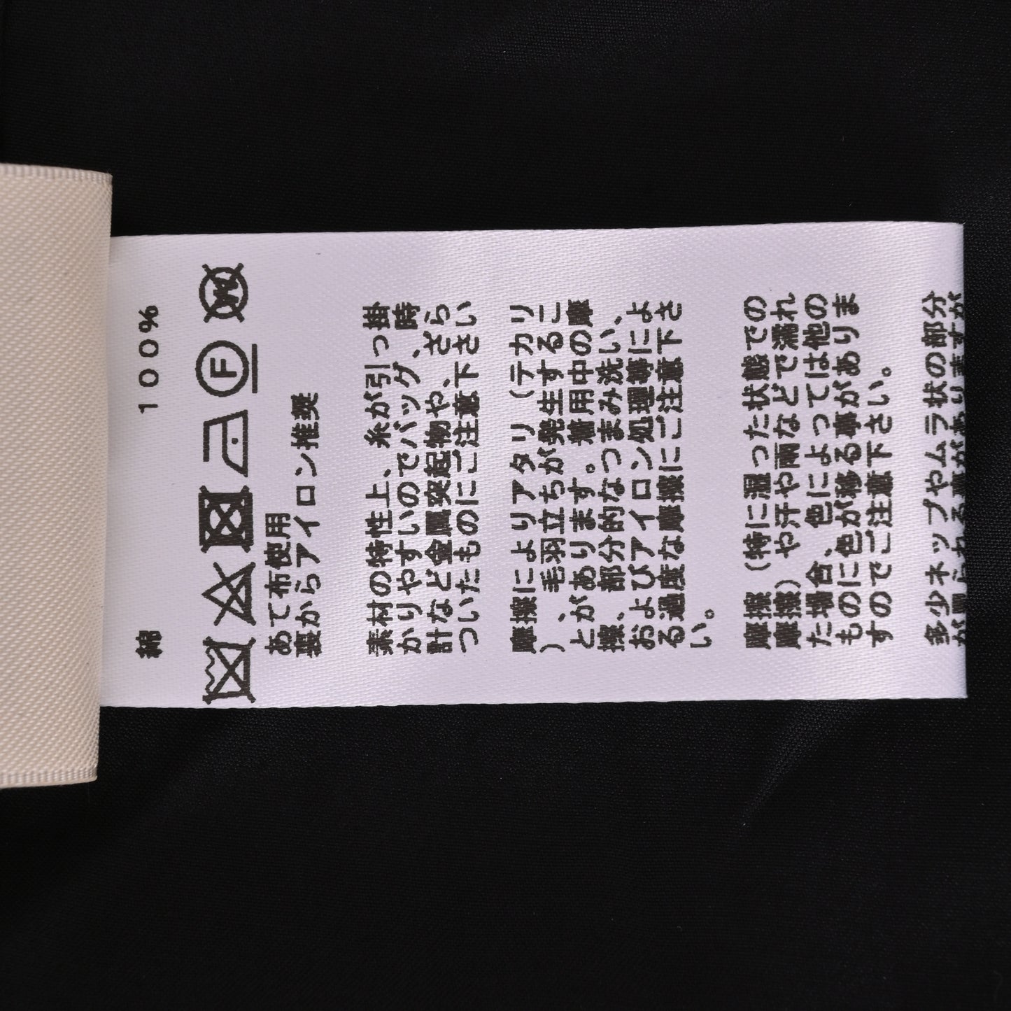 HERMES シャツワンピース コットン 黒 42