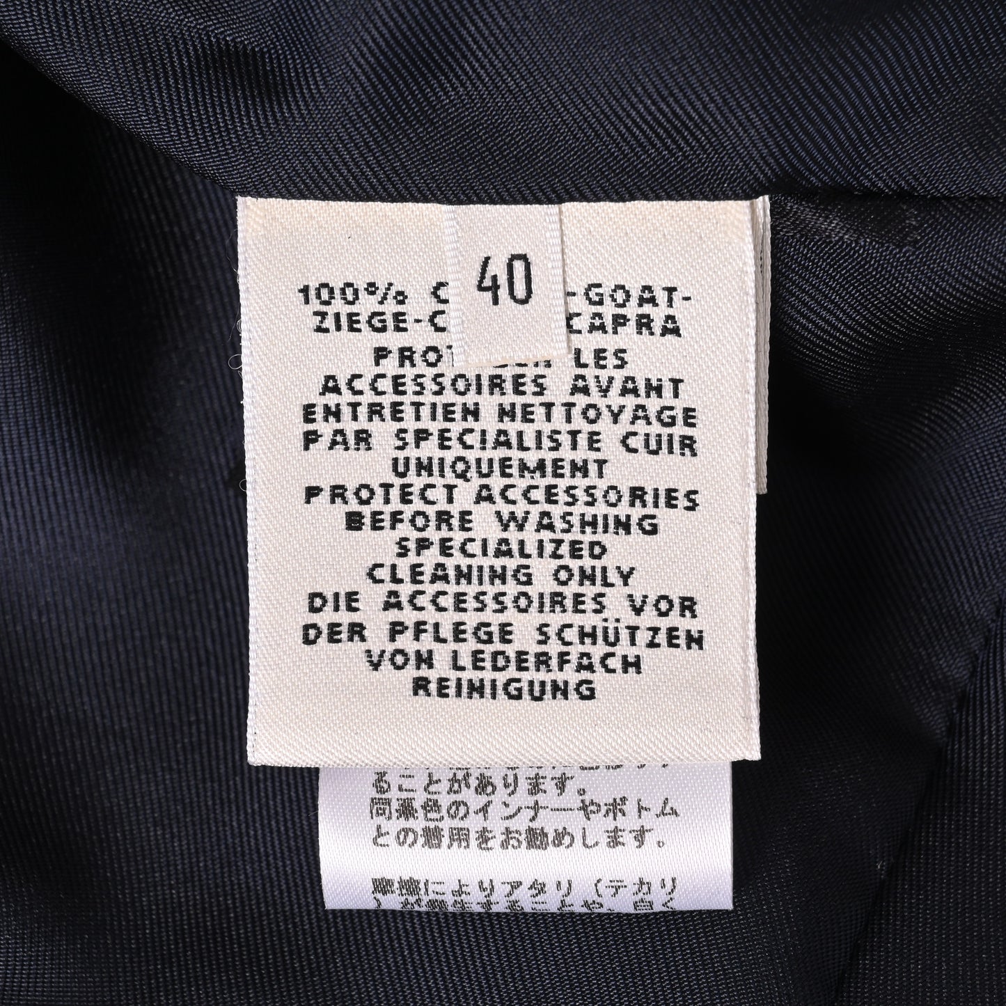HERMES ライダース ジャケット レザー 黒 40
