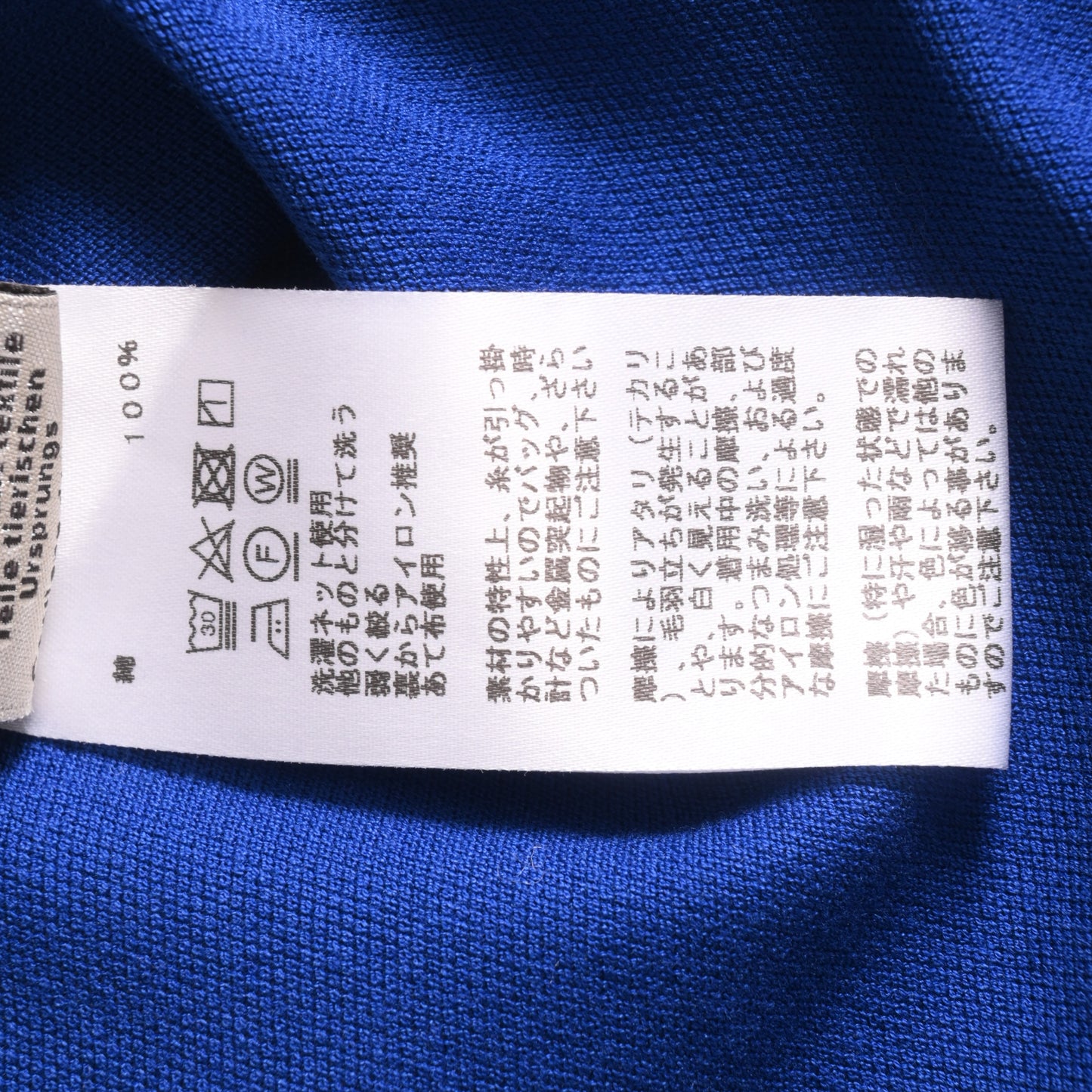 HERMES ポロシャツ Hロゴ コットン ブルー 黒 XXL
