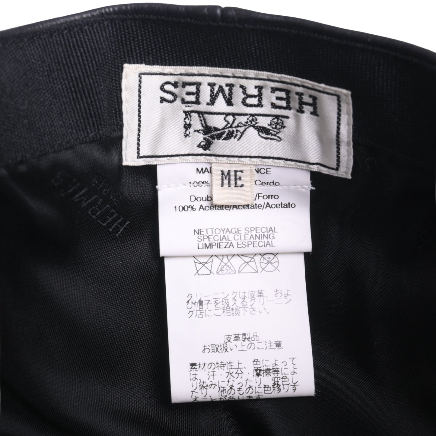 HERMES キャップ レザー 黒 ケリー金具 SS ME