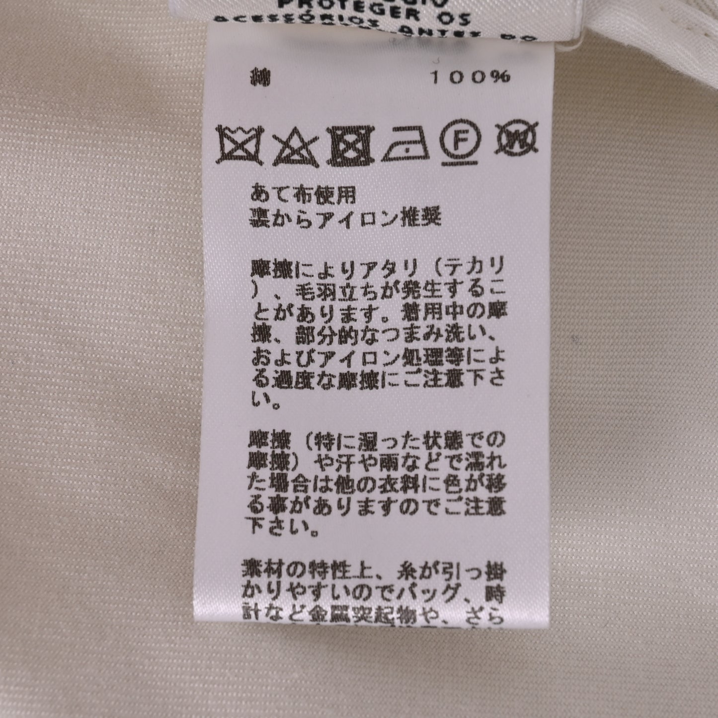 HERMES コート コットン 白 36