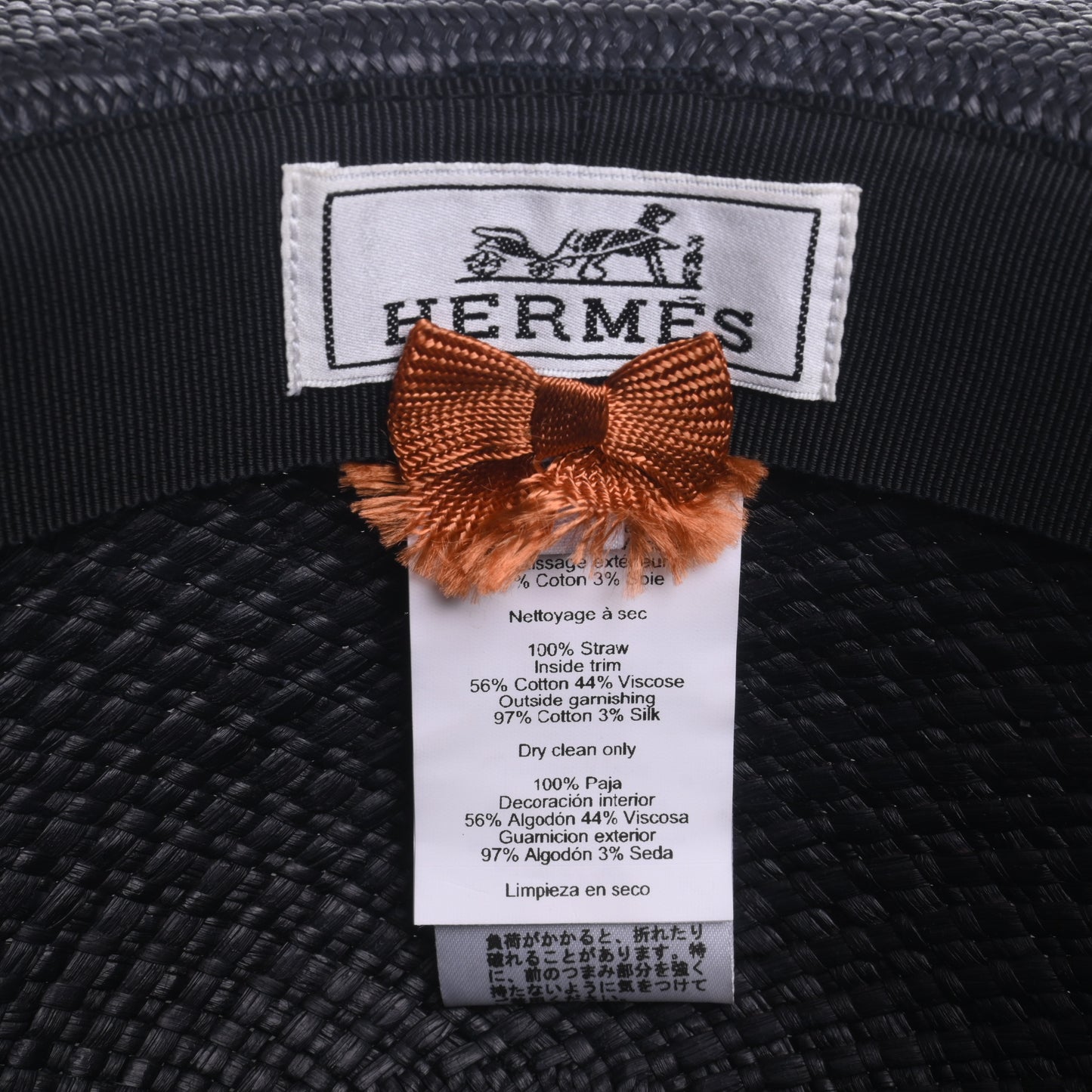 HERMES ストローハット 式典用馬勒 ストロー 黒 59