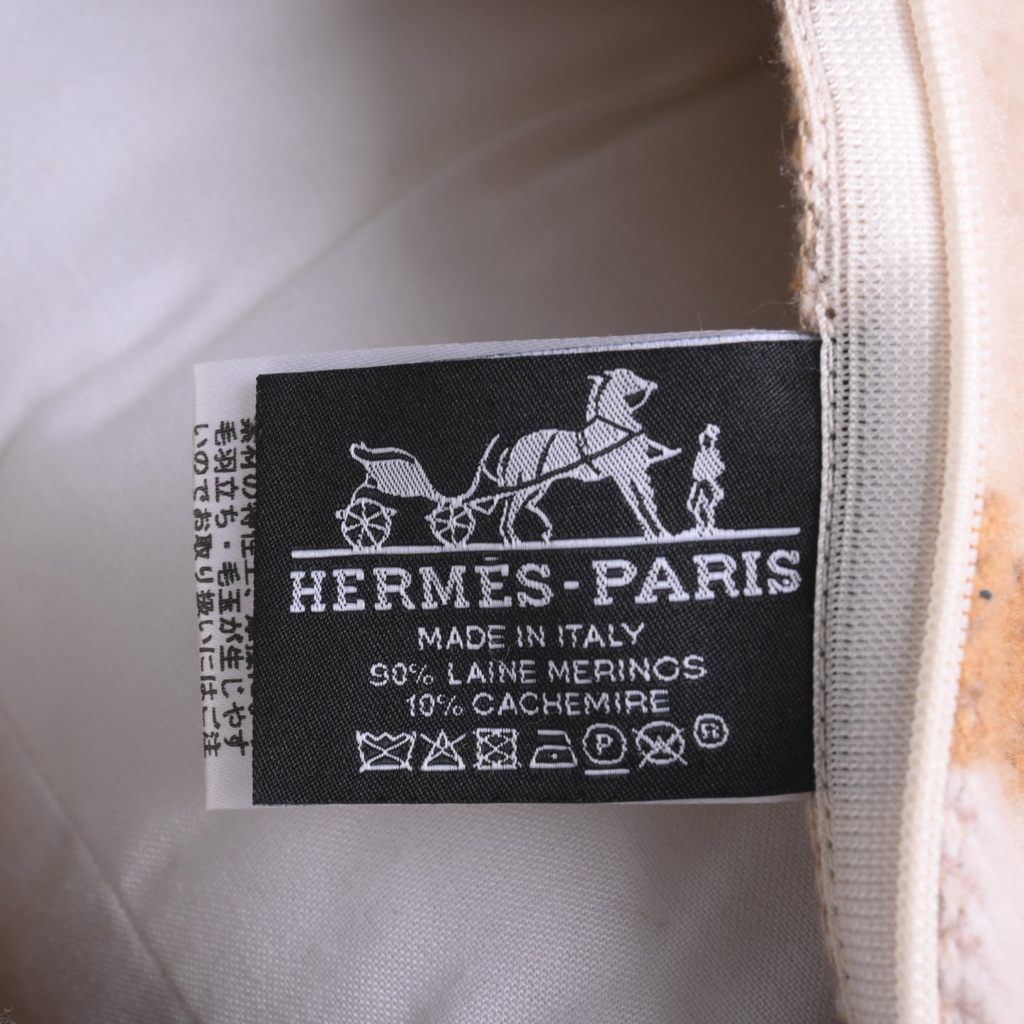 HERMES イターク ウール シャモワ