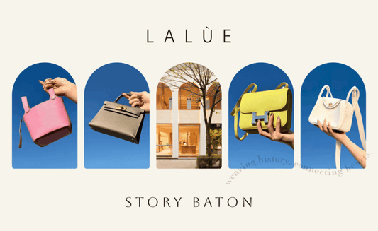 歴史を織りなし、心をつなぐ、サステナブルな未来へ紡ぐ新たな体験を提供