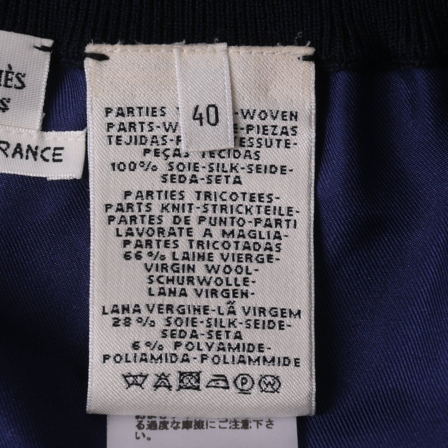 Knitted skirt, silk blend, navy, 40