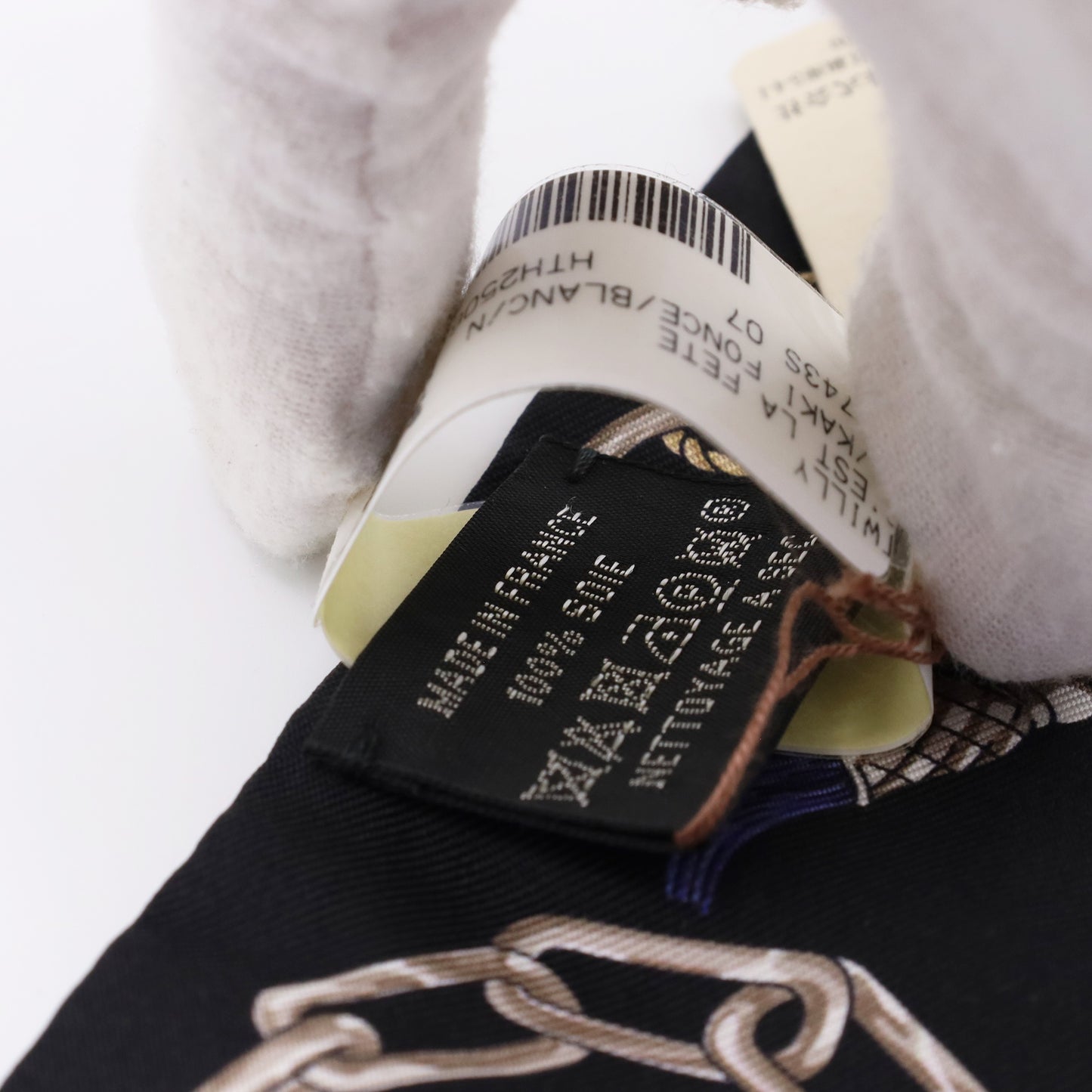 ツイリー　セ・ラ・フェット　シルク　カーキ