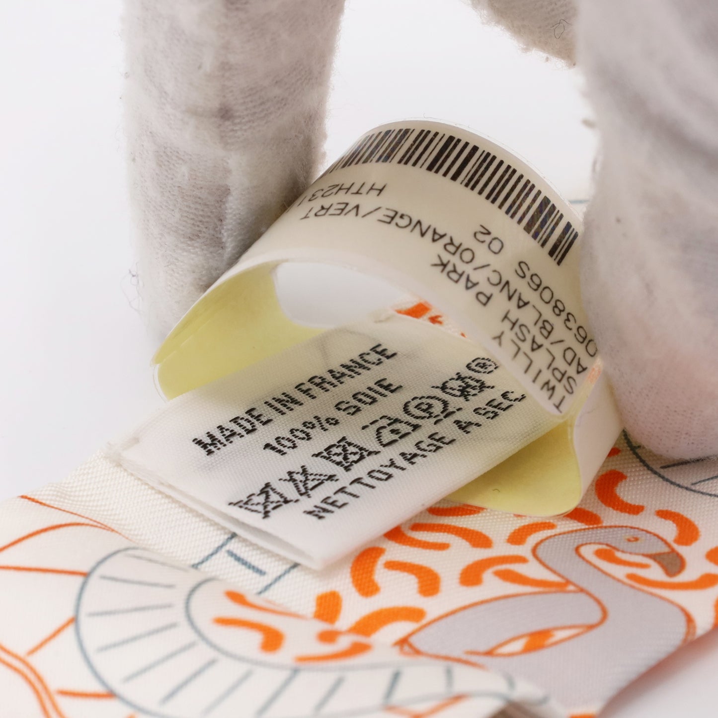 ツイリー　スプラッシュパーク　シルク　ホワイト