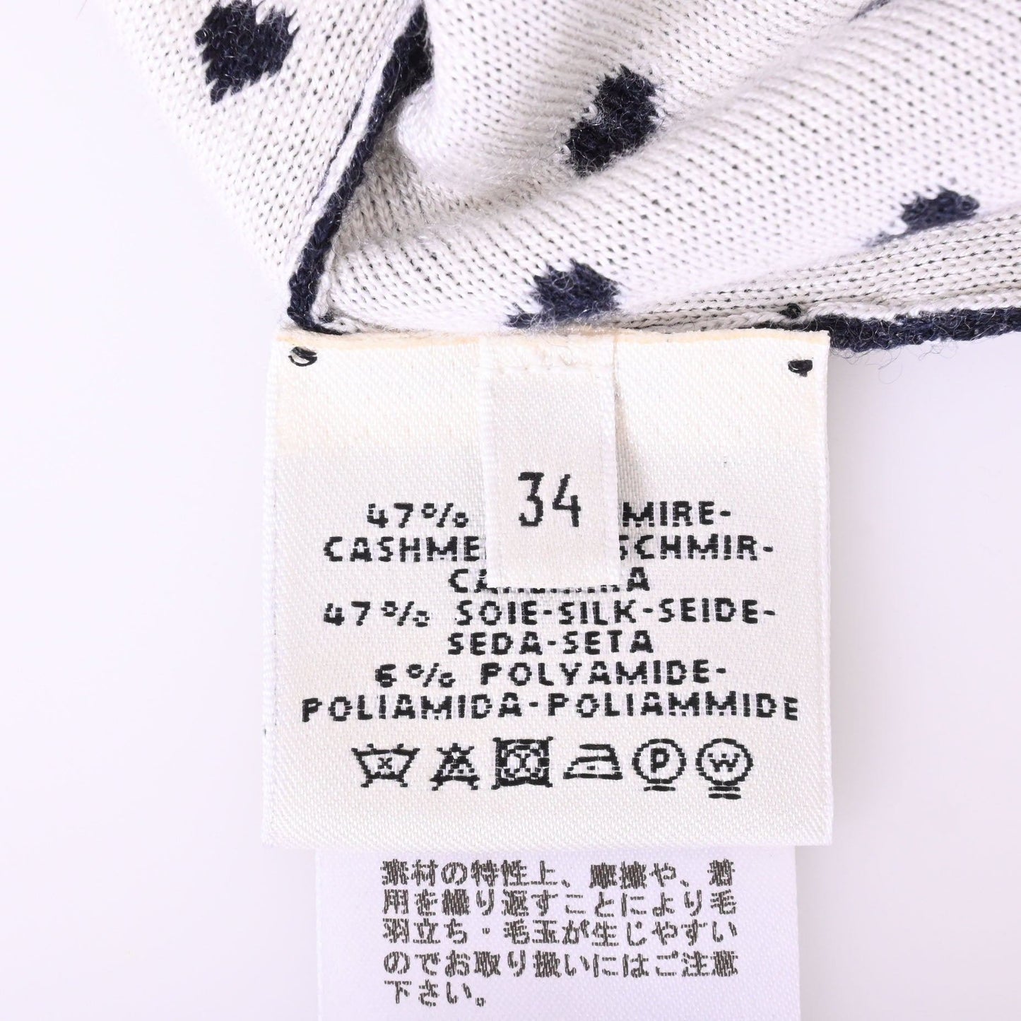 ニットワンピース　式典用馬勒　カシミヤ　ブラック　ホワイト　34