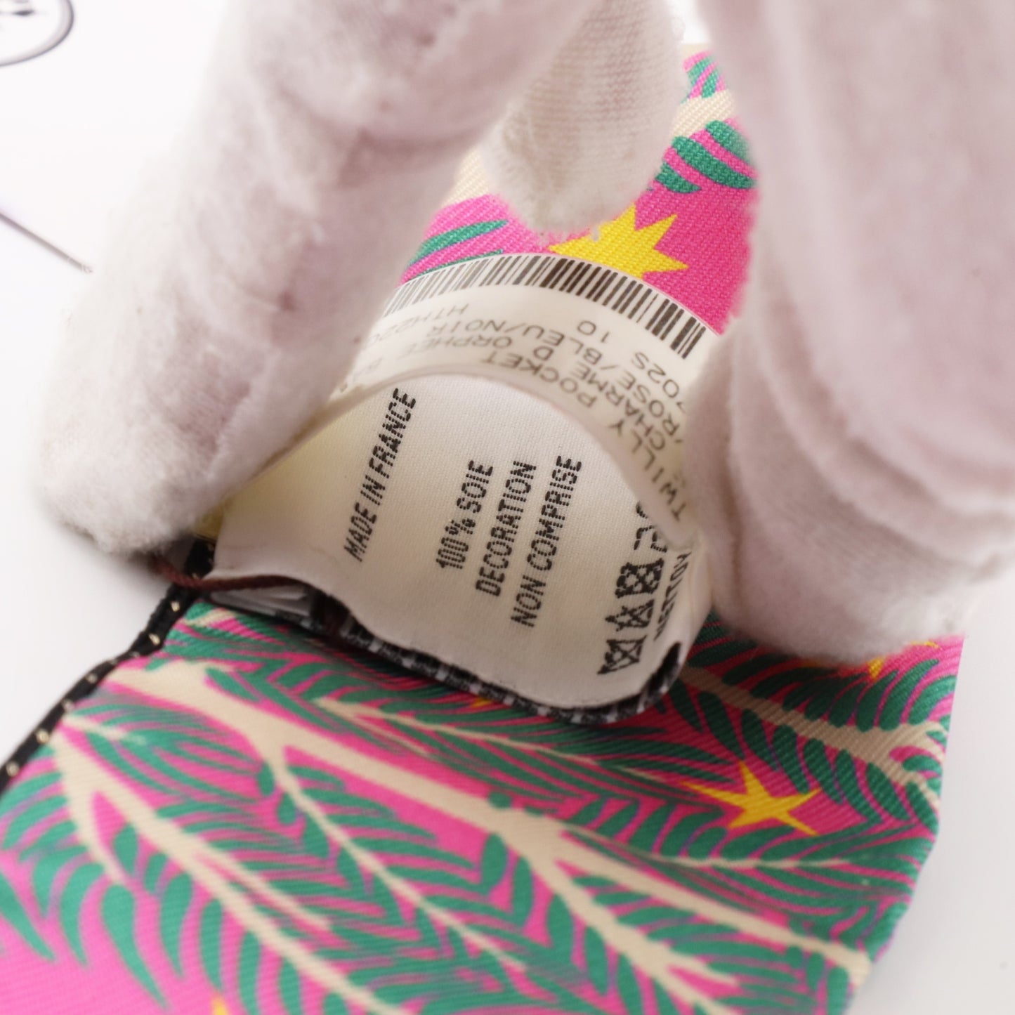 ツイリー　オルフェウスの魅力に誘われて　シルク　ピンク