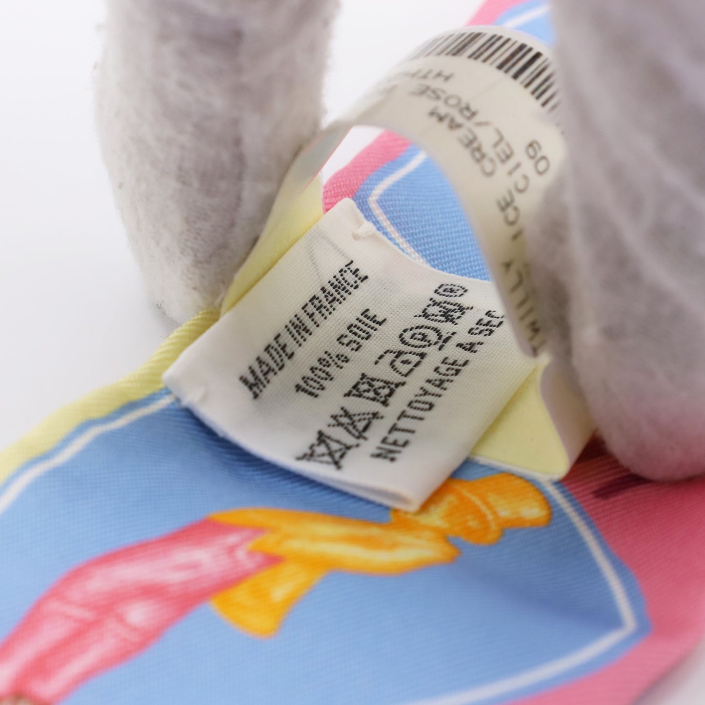 ツイリー　Ice Craem　ブルー　ピンク