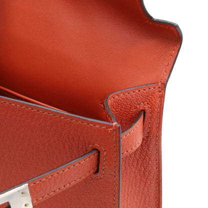 ミニケリー2　アマゾン　シェーブル　キュイーブル　SS　U刻印