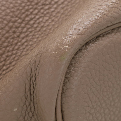 ソーケリー　トリヨンクレマンス　エトゥープ　SS　□N刻印