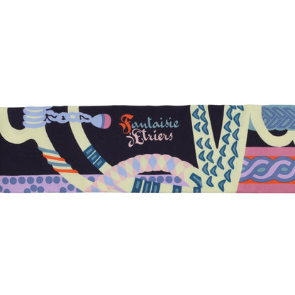 ツイリー　鎧の幻想　シルク　パープル