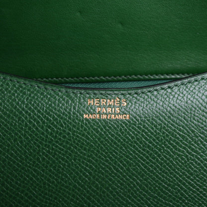 パスキード　クシュベル　グリーン　GP　刻印不明（1983年-1985年製造）