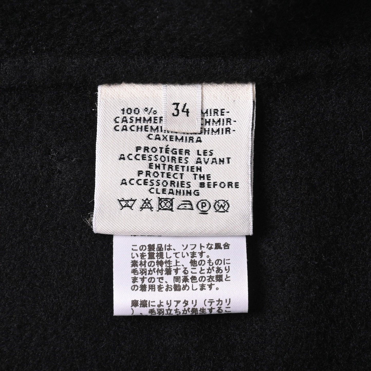 コート　カシミヤ　ブラック　34