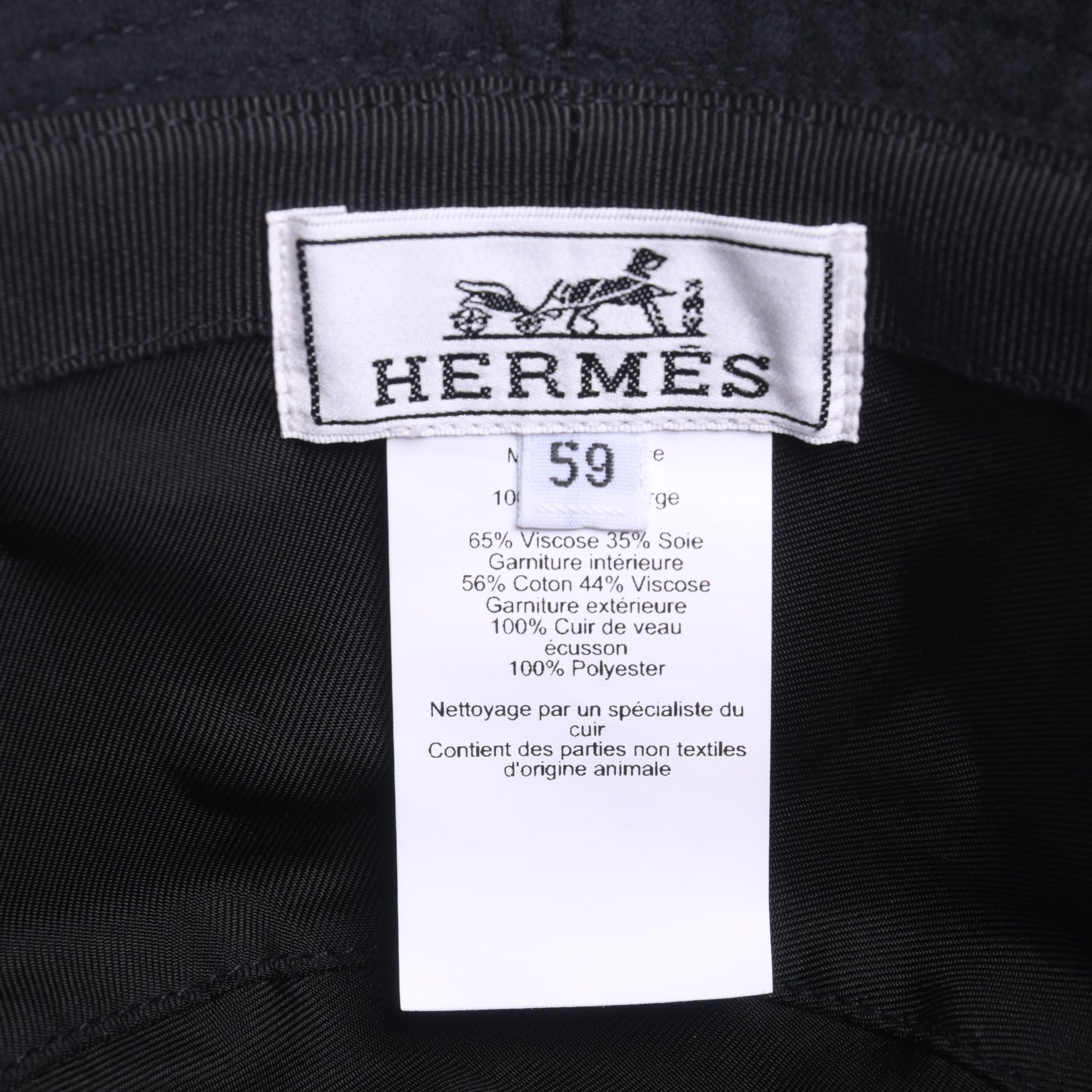 HERMES バケットハット　カルーセル　ウール　黒　59