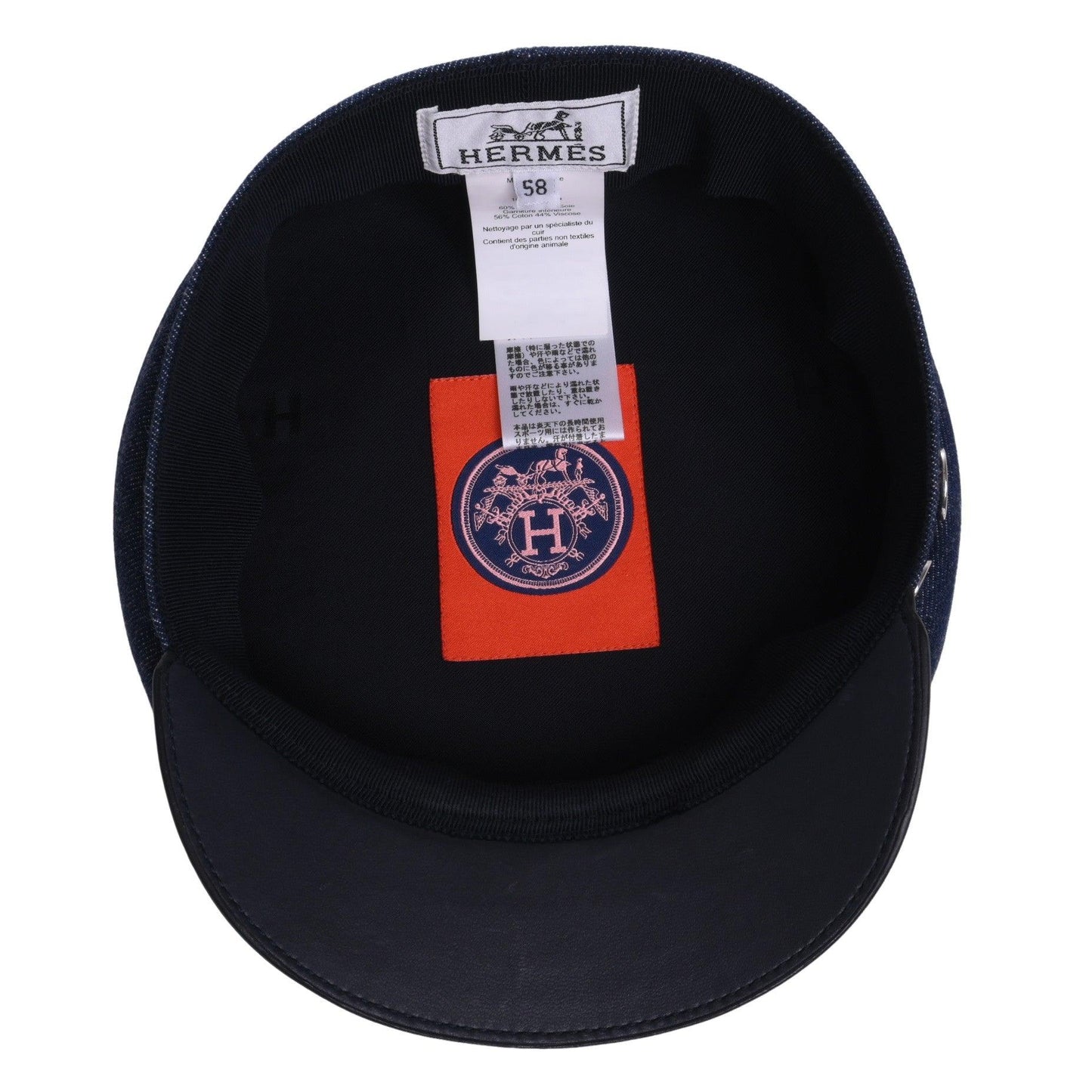Casquette Serie Denim Blue 58