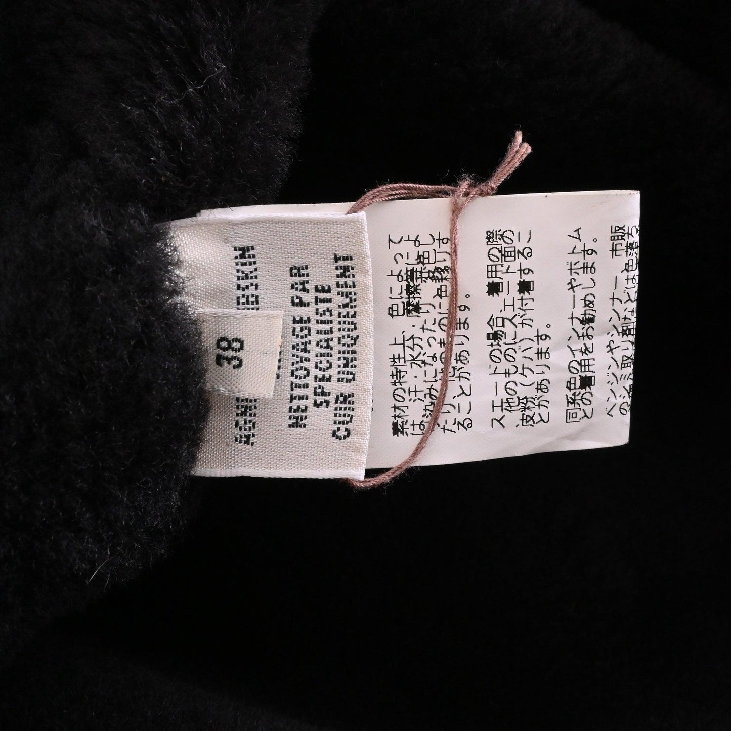 コート　ムートン　キャメル　38