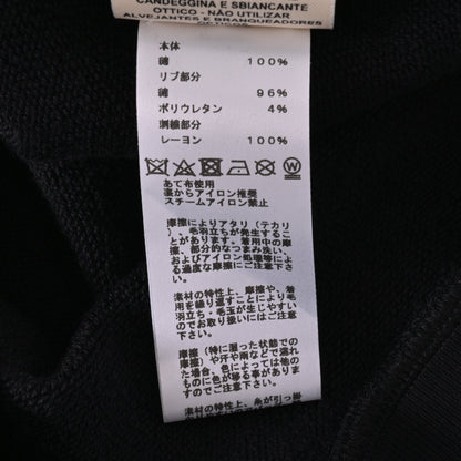 运动衫Gran Tulalara棉布黑色36