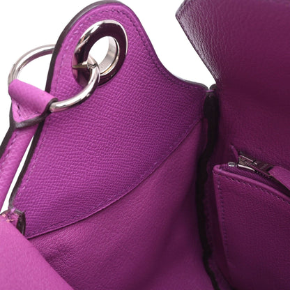 ラグビーGM　ヴォーエプソン　シクラメン　SS　□I刻印