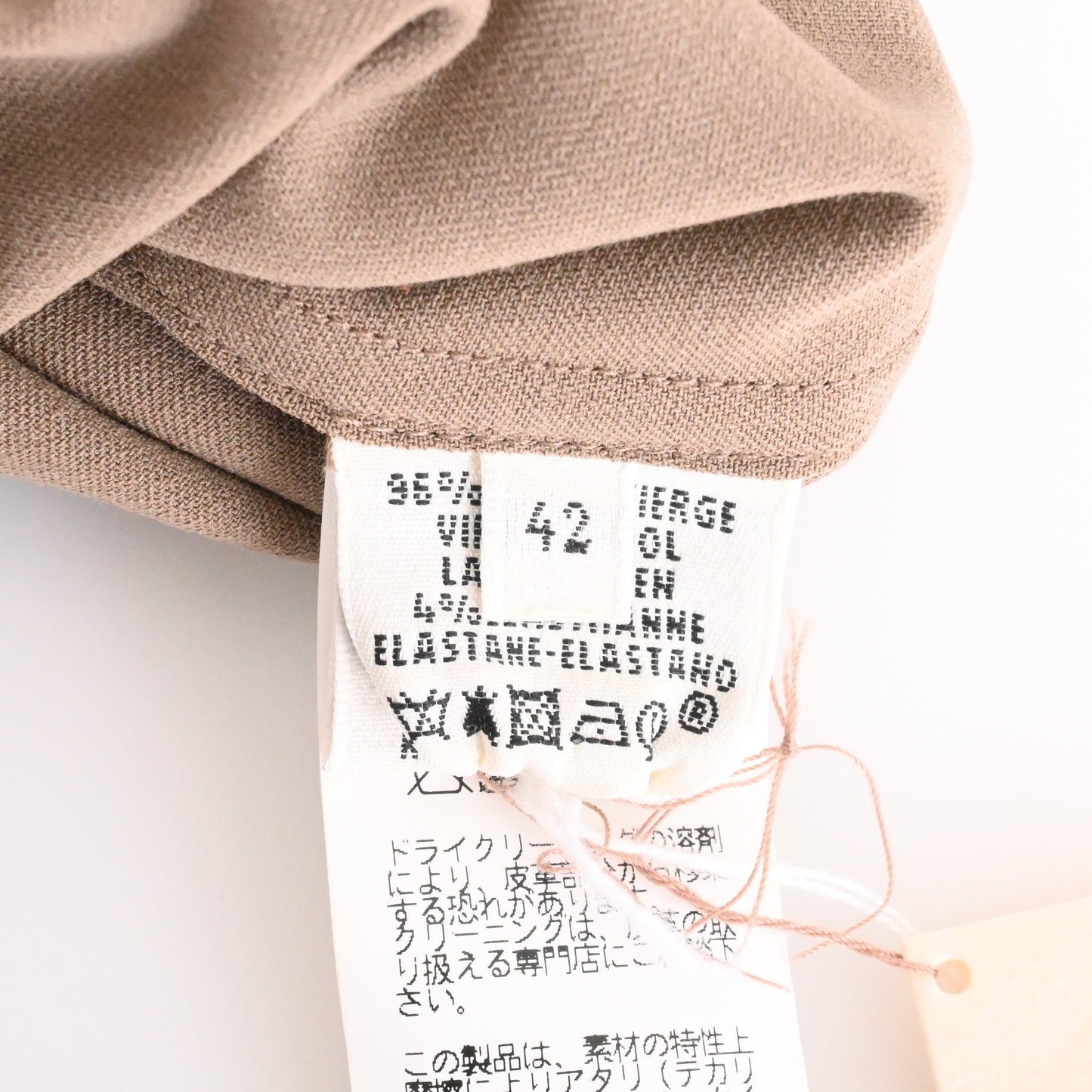 トレンチコート　ウール混　ベージュ　42