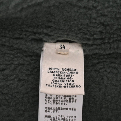 ロングジレ　ムートン　カーキ　34