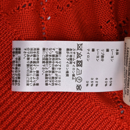 カーディガン　マイクロHリフト　レーヨン　レッド　38