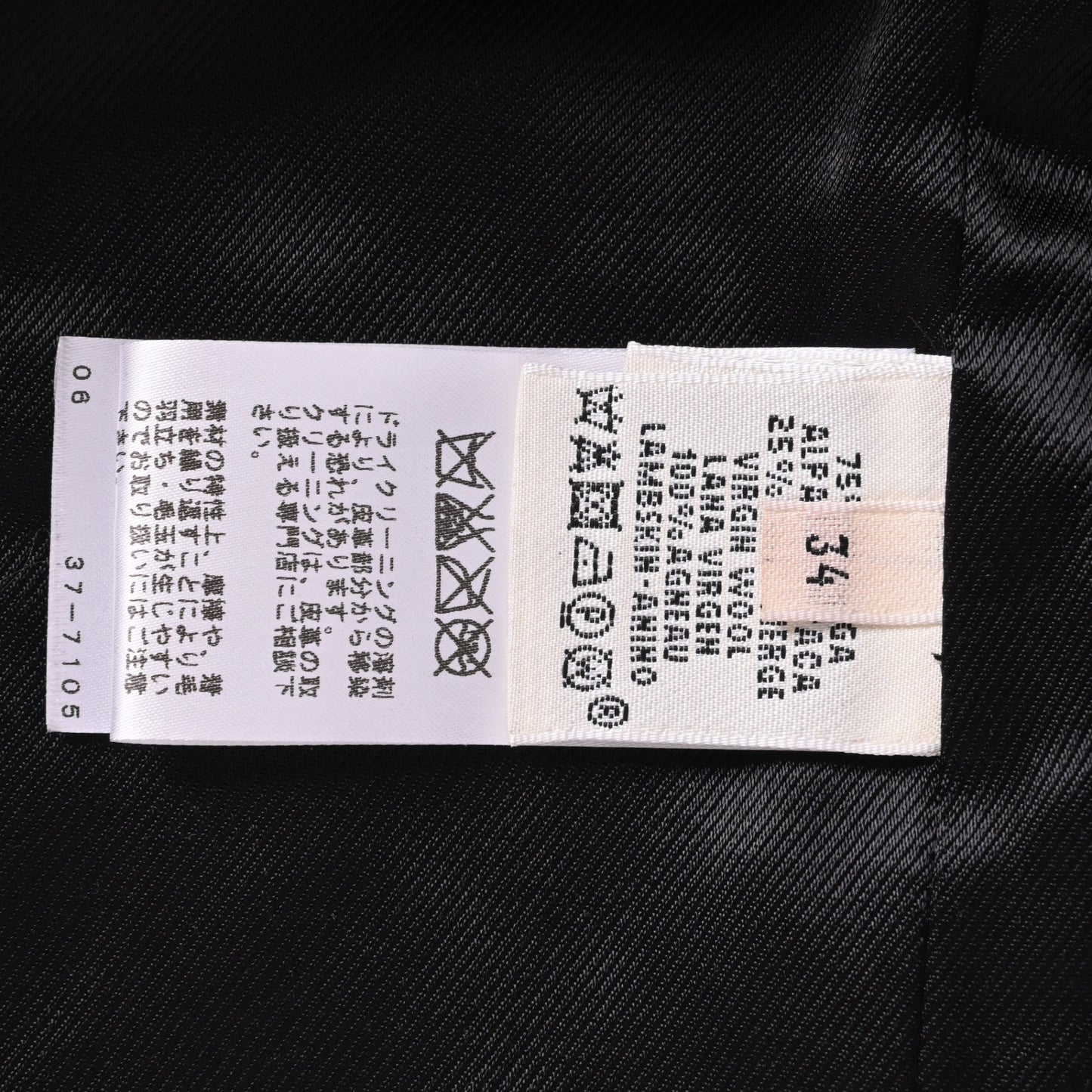 コート　アルパカ混　ラム　ブラック　34