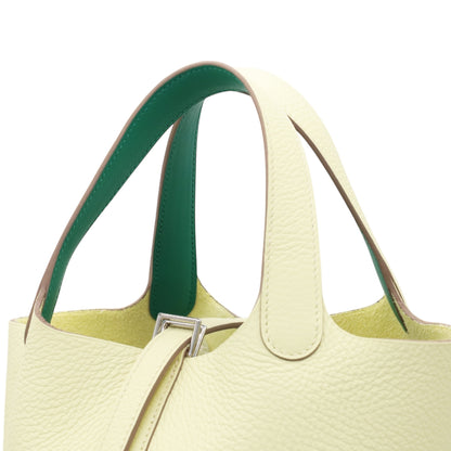 ピコタンロックPM　エクラ　トリヨンクレマンス　ジョーヌミルトン　ミント　SS　Ｗ刻印