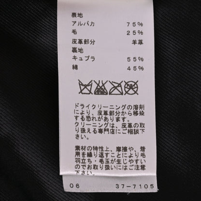 コート　アルパカ混　ラム　ブラック　36