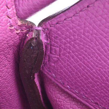 ラグビーGM　ヴォーエプソン　シクラメン　SS　□I刻印