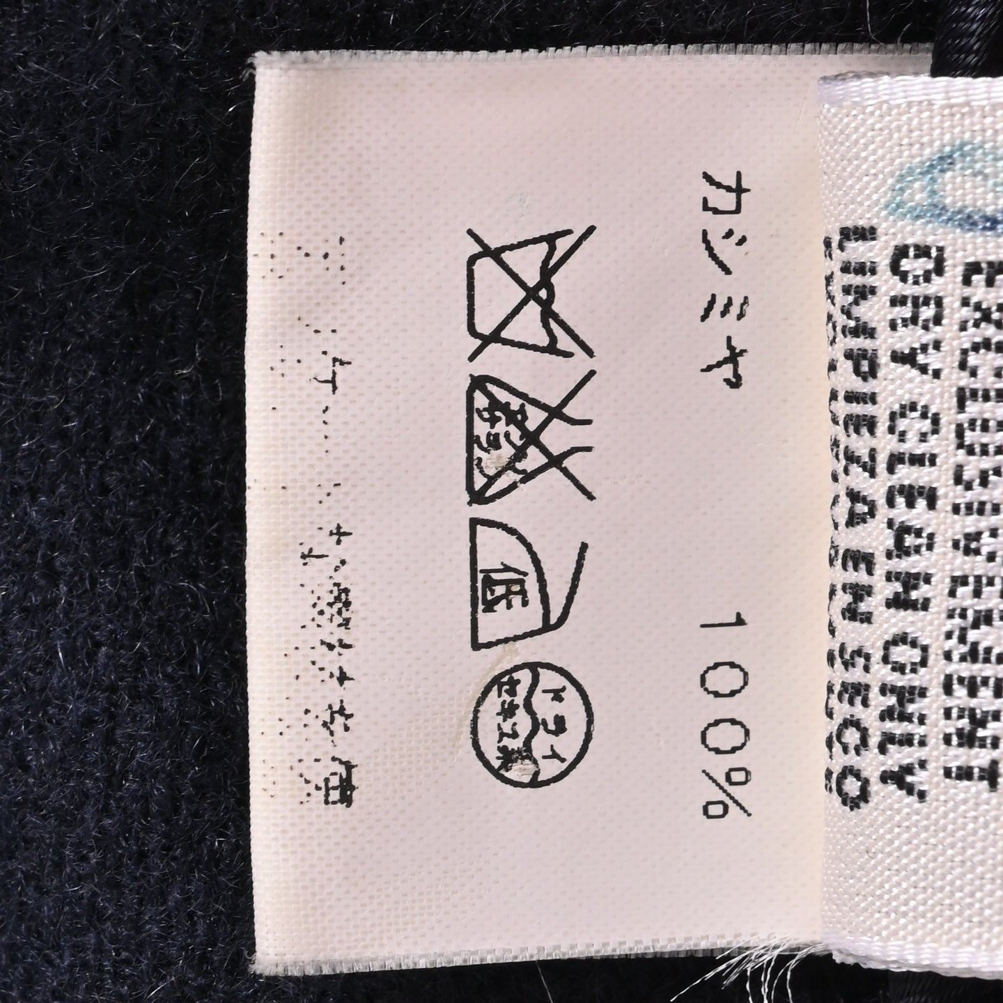 ストール付きコート　カシミヤ　ネイビー　36