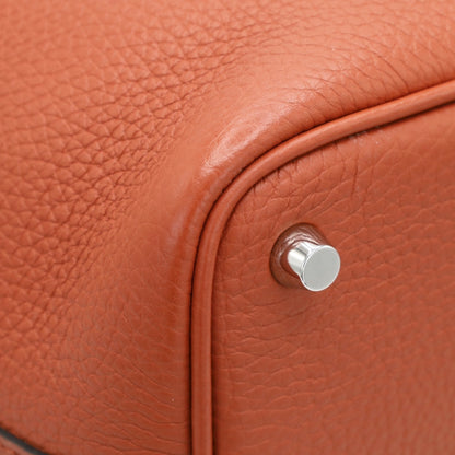 Picotan Rock PM Taurillon Clemence Cuible SS U 雕刻