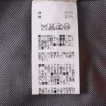 牛仔裙，棉，紫色，38