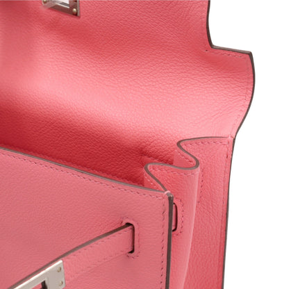 ケリーダンス　ヴォーエヴァーカラー　ローズエテ　Y刻印