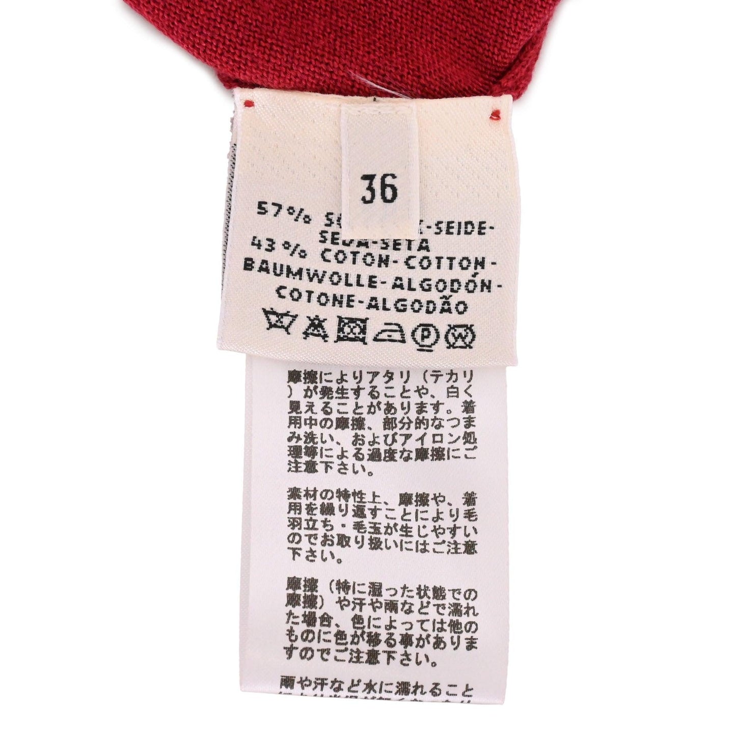 ニットワンピース　コットン　レッド　36