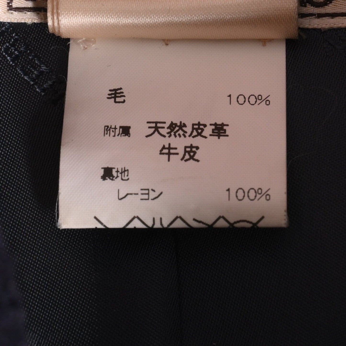 ダッフルコート　ウール　ネイビー　44