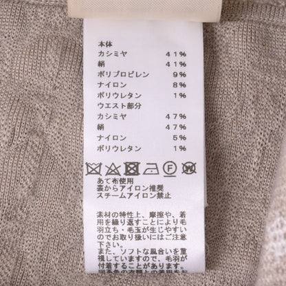 Knit skirt, cashmere blend, gray 34