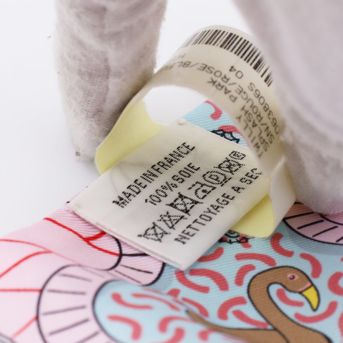 ツイリー　スプラッシュパーク　シルク　ピンク