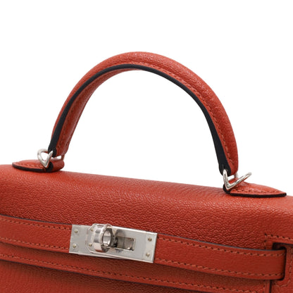 ミニケリー2　アマゾン　シェーブル　キュイーブル　SS　U刻印